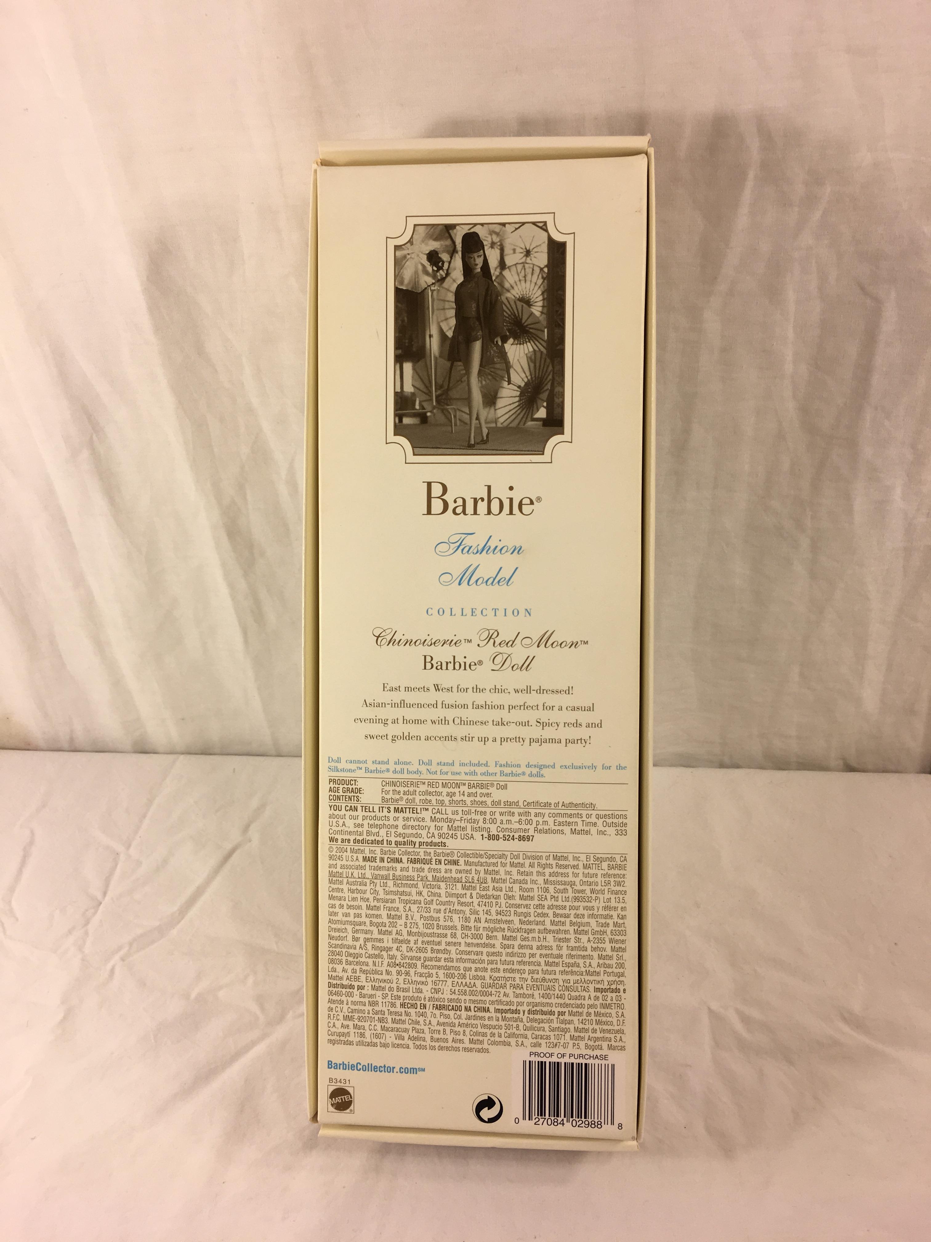 NIB 2004 Mattel Limited Edt. Barbie Fashion Model Collection Chinaoiserie Red Moon Silkstone Doll 12