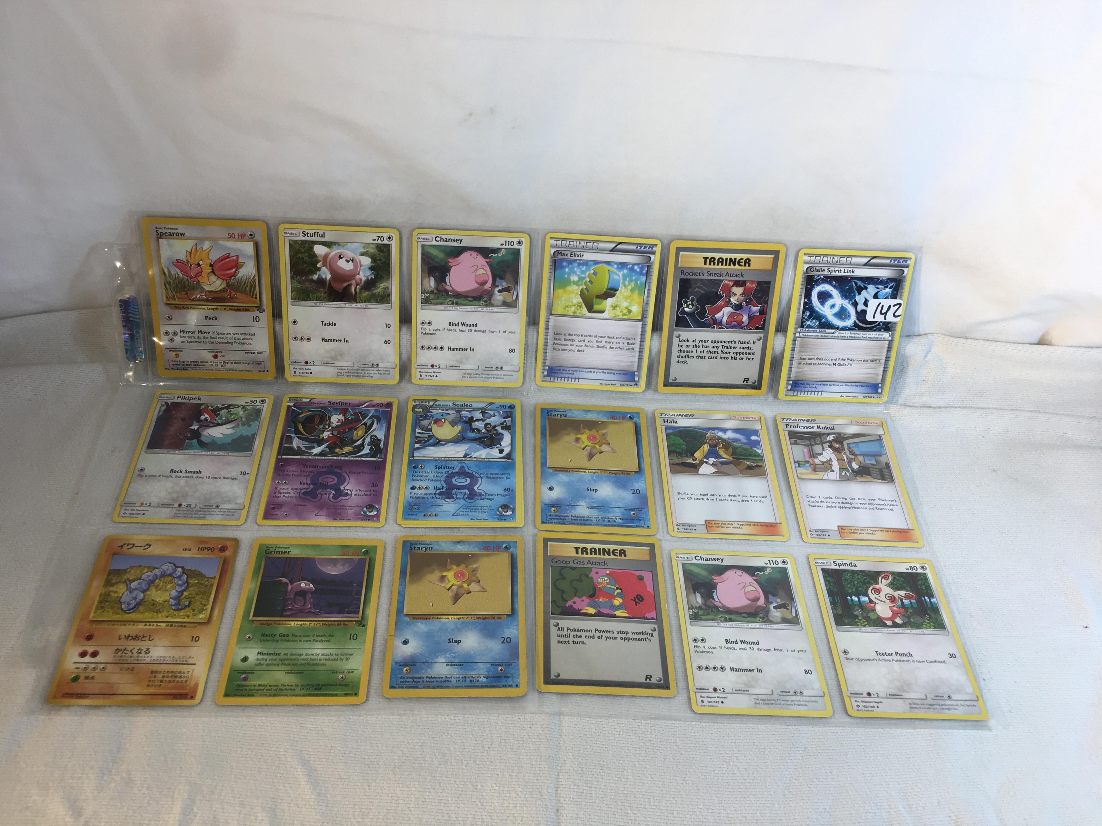Lot of 18 Pcs Collector Modern Assorted Pokemon Trading Assorted Game Cards - See Pictures
