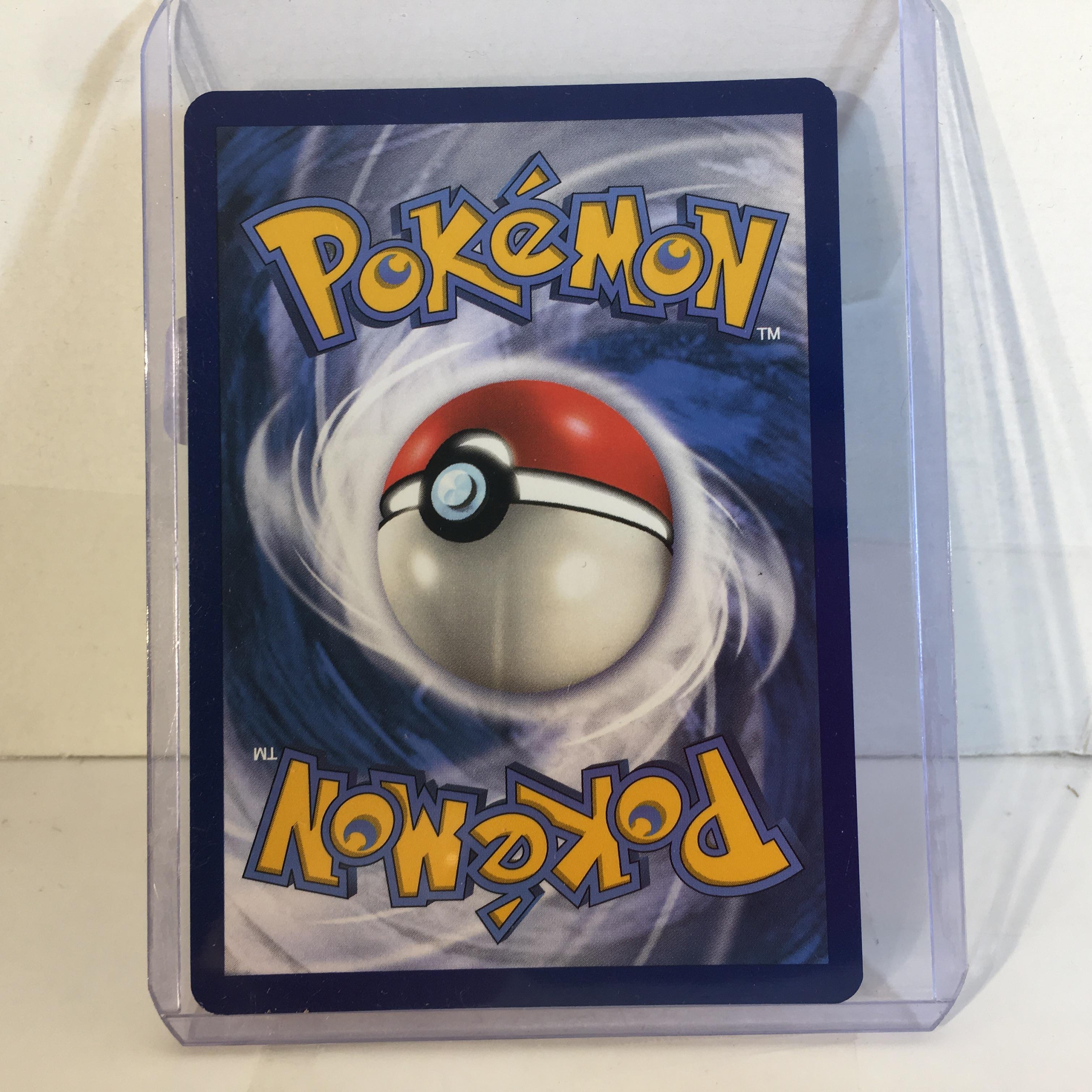 Collector Modern 2020 Pokemon TCG Basic Clobbopus HP60 Bind Trading Game Card 111/202