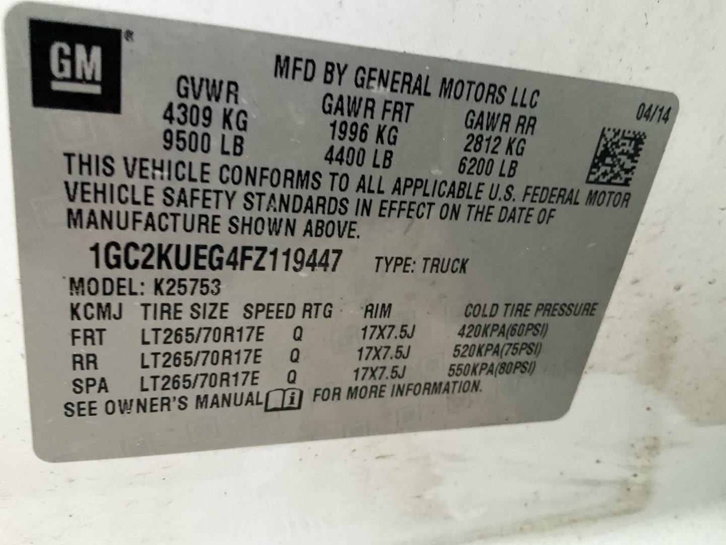 2015 CHEVROLET SILVERADO 2500 W/T Serial Number: 1GC2KUEG4FZ119447