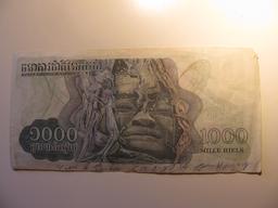 Foreign Currency: Cambodia 1,000 Riels (crisp)