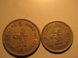 Foreign Coins:  1960 & 1978 Hong Kong Dollars