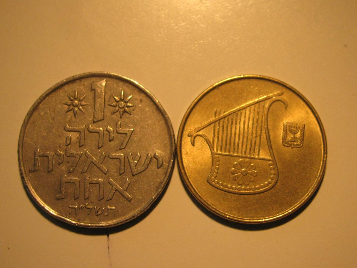 Foreign Coins: 2 Israel Coins