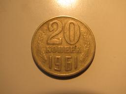 Foreign Coins:  USSR / Russia 1961 20 Kopeks