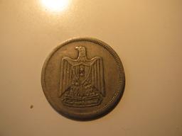 Foreign Coins: 1967 Egypt 5 Piastres