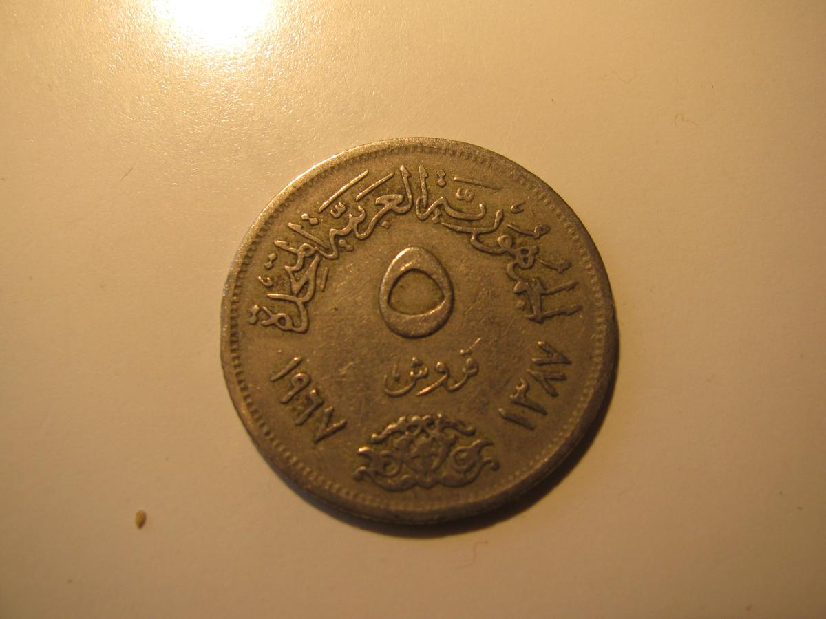 Foreign Coins: 1967 Egypt 5 Piastres