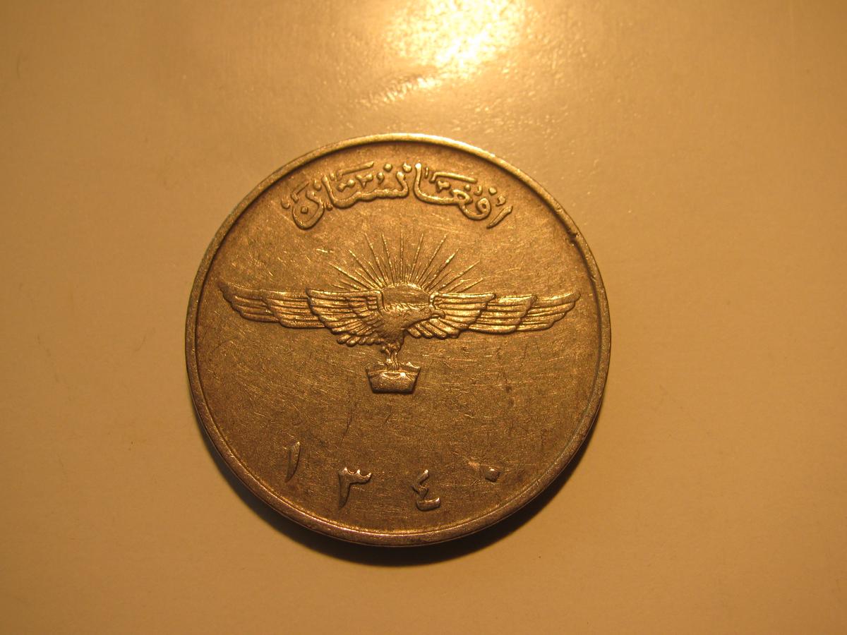 Foreign Coins: 1961 Afghanistan 2 Afghani