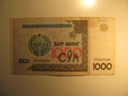 Foreign Currency: Uzbekistan 1,000 Som