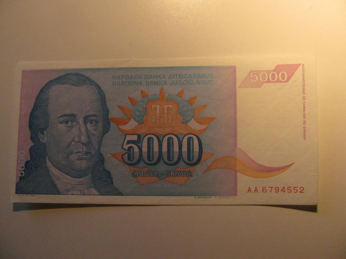Foreign Currency: 1994 Yugoslavia 5,000 Dinara