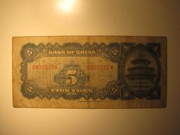 Foreign Currency: 1940 (WWII) China 5 Yuan