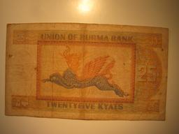 Foreign Currency: Burma 25 Kyats