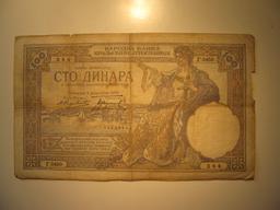 Foreign Currency: Yugoslavia 100 Dinara