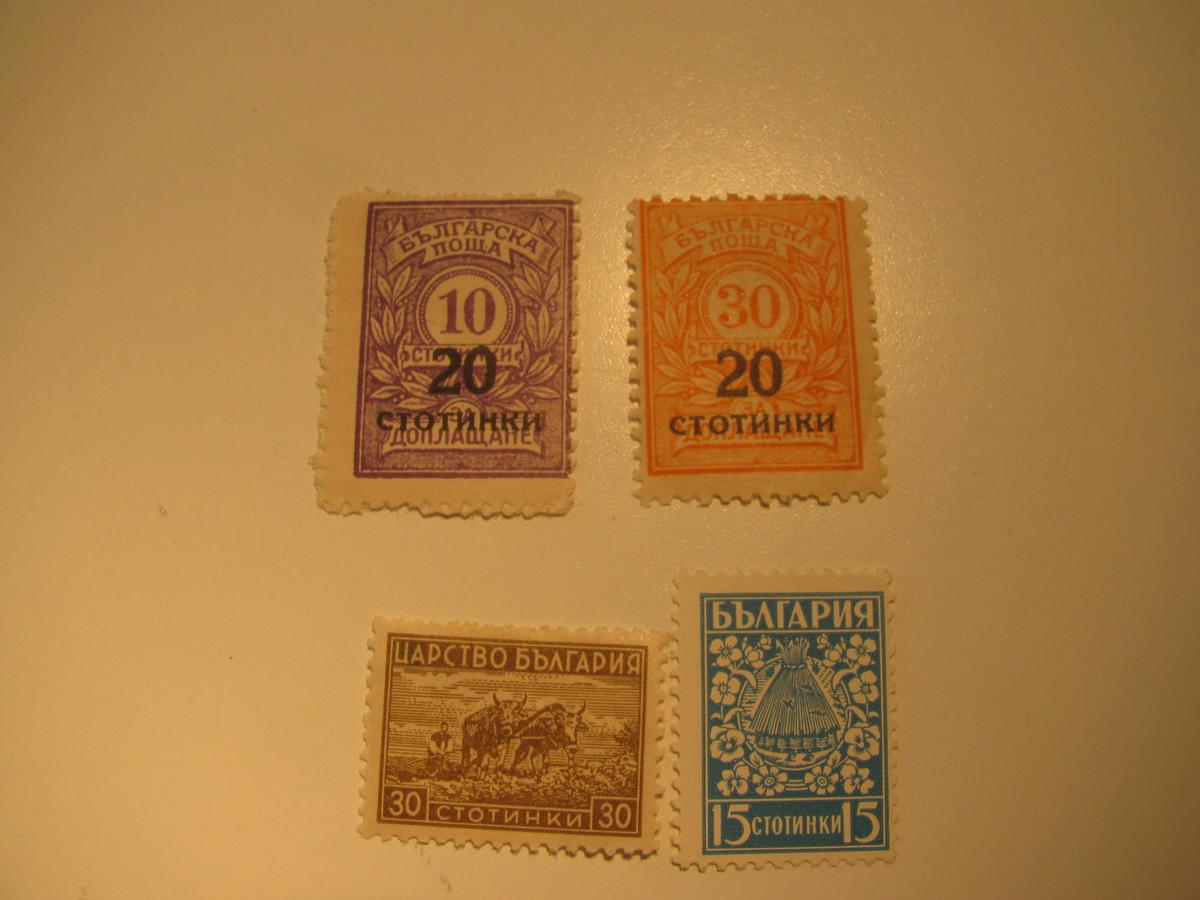 4 Bulgaria Unused  Stamp(s)