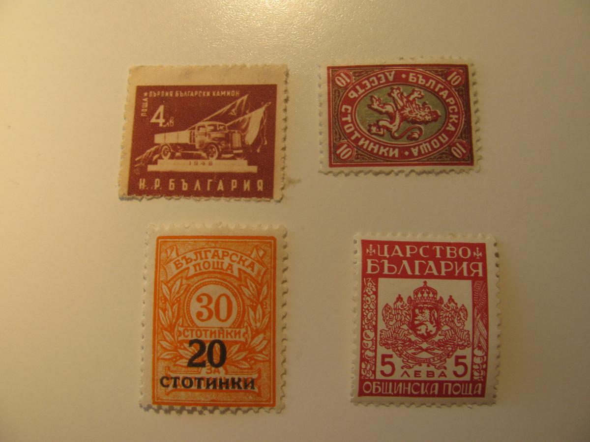 4 Bulgaria Unused  Stamp(s)