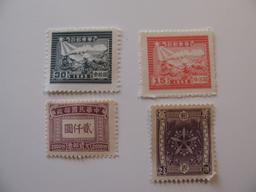 4 China Unused  Stamp(s)