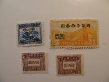 4 China Unused  Stamp(s)