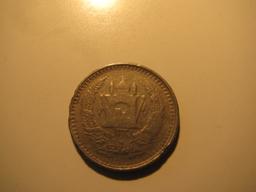 Foreign Coins: 1952 Afghanistan 50 Pul