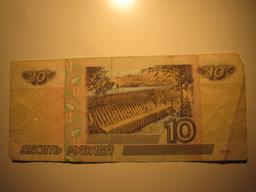 Foreign Currency: Russia 10 Rubels