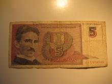Foreign Currency: Yugoslavia 5 Dinara