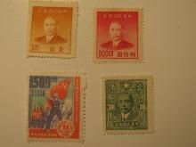 4 China Unused  Stamp(s)