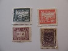 4 China Unused  Stamp(s)