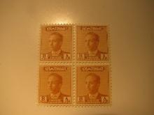 4 Iraq Unused  Stamp(s)