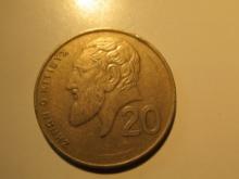 Foreign Coins: Cypress 20  Piastres