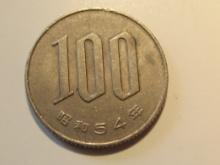 Foreign Coins: Japan 100 Yen