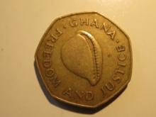 Foreign Coins: Ghana 1 Cedi