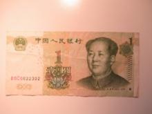 Foreign Currency: China 1 Yuan