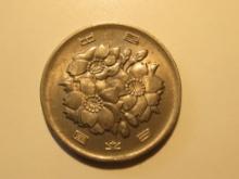 Foreign Coins: Japan 100 Yen