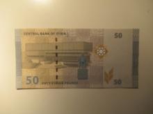 Foreign Currency: Syria 50 Pounds (Crisp)
