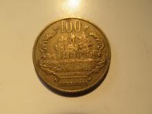 Foreign Coins: Paraguay 100 Guaranies