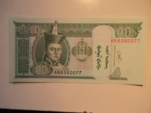 Foreign Currency: Mongolia 10 Togrik (crisp)