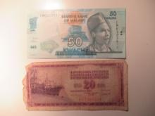 Foreign Currency: Malawi 50 Kwacha (Crisp) & 1981 Yugoslavia 20 Dinara