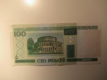 Foreign Currency: Belarus 100 Rubels (Crisp)