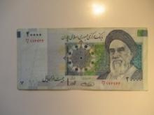 Foreign Currency: Iran 20,000 Rilas