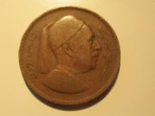 Foreign Coins: 1952 Libya 5 Millirmes
