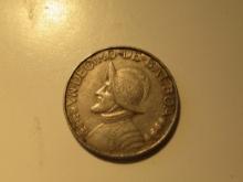 Foreign Coins: Panama partial Balboa