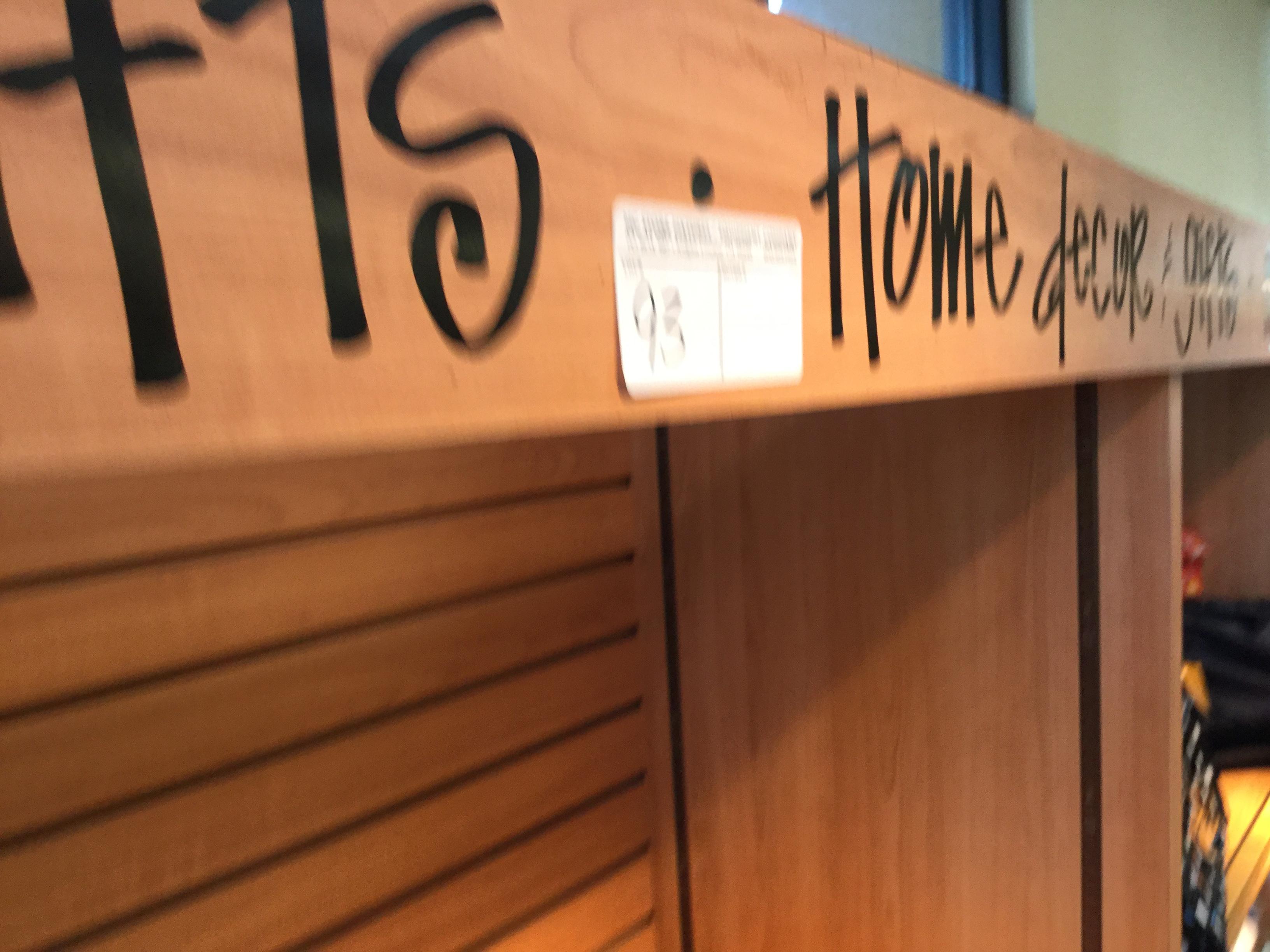 14' HOME DÃ‰COR WOOD DISPLAY