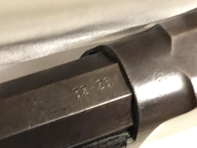 Marlin 1894 .32-.20 Lever Action Rifle - S#216075 (Date of Manufacture 1901
