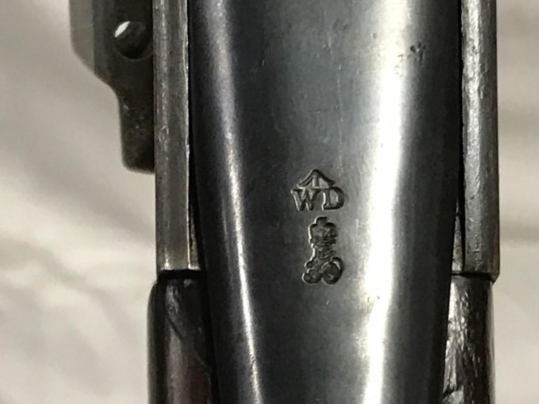 Parker-Hale CMT-2 .22 LR Falling Block (Martini) Rifle – Very Good Conditio