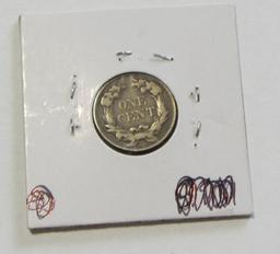 1857 FLYING EAGLE CENT
