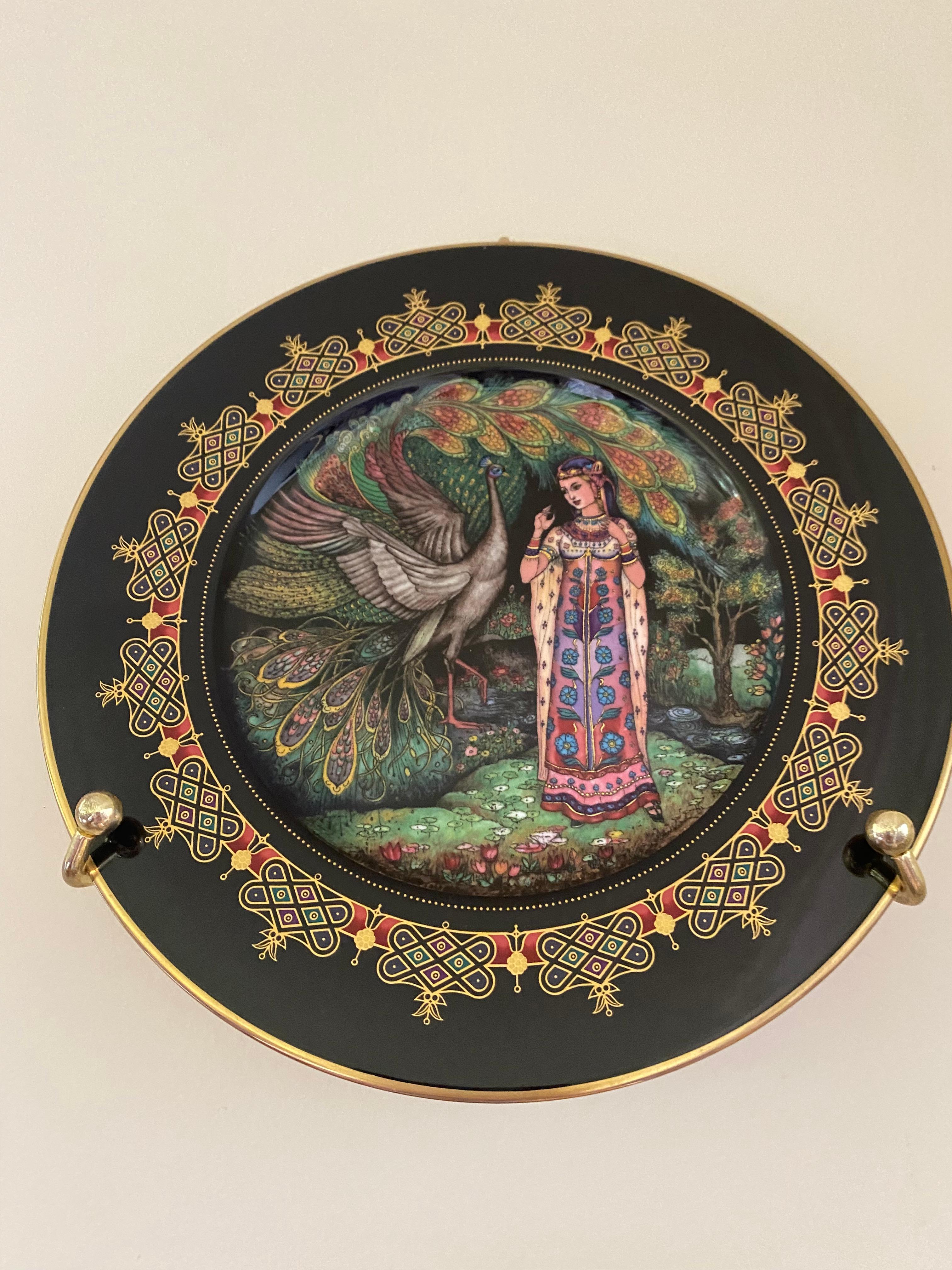 Villeroy & Boch Russian Fairy Tale Plates