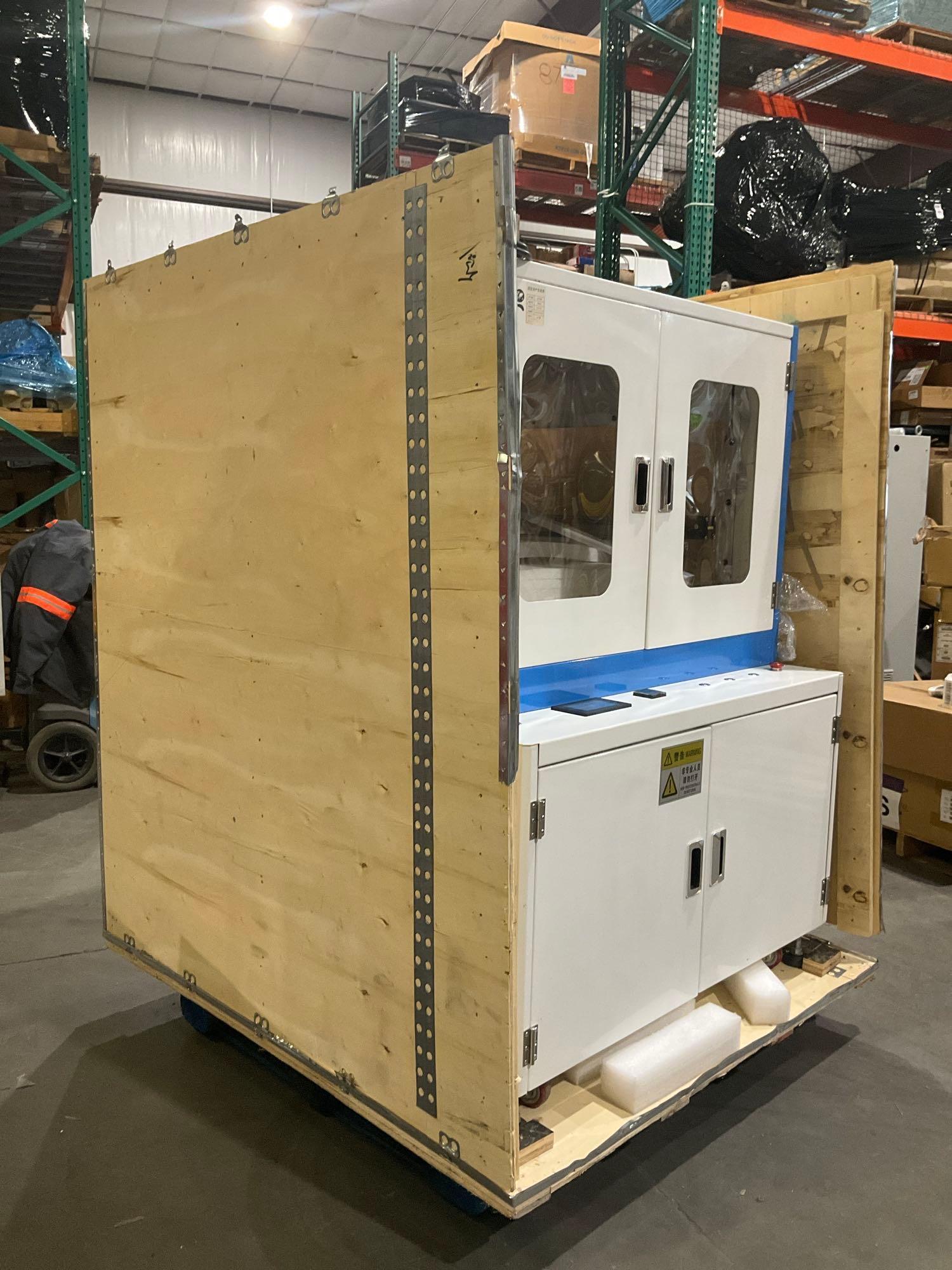 UNUSED SPRAYER, HM, Model X500Y700