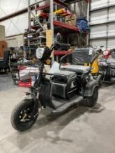 UNUSED 2025 SDLOOL 3WHEEL CART MODEL SL-D3, ELECTRIC, LED SMART OPERATION SCREEN, BATTERY CHARGER