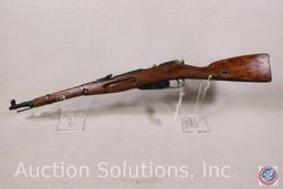 Mosin Nagant Model M44 7.62 x 54R Rifle Bolt Action with bayonette Imported by Inter Ordinance Ser #