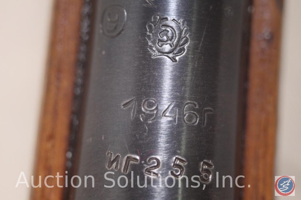 Mosin Nagant Model M44 7.62 x 54R Rifle Bolt Action with bayonette Imported by Inter Ordinance Ser #