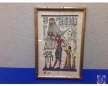 Egyptian print 11 1/2 x 16 1/2