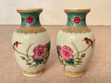 Pair of Miniature Chinese Porcelain Vases